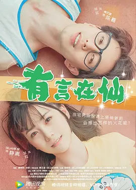 91久久大香线蕉