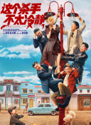 97精产国品一二三产区在线